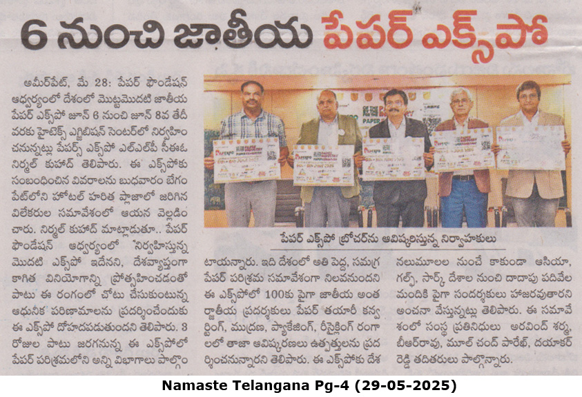 Namaste Telangana (29-05-2025)