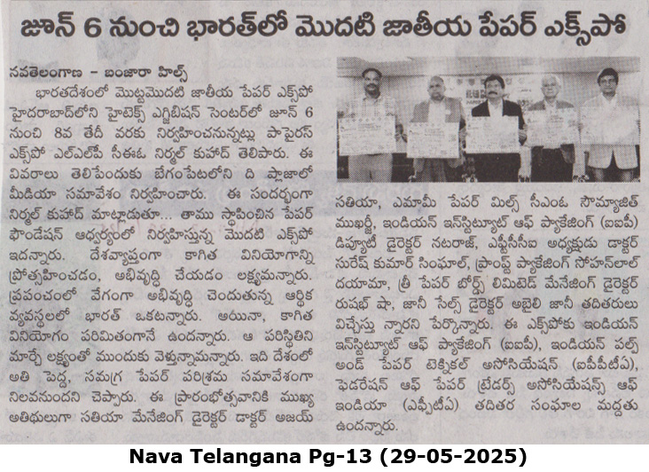 Nava Telangana (29-05-2025)