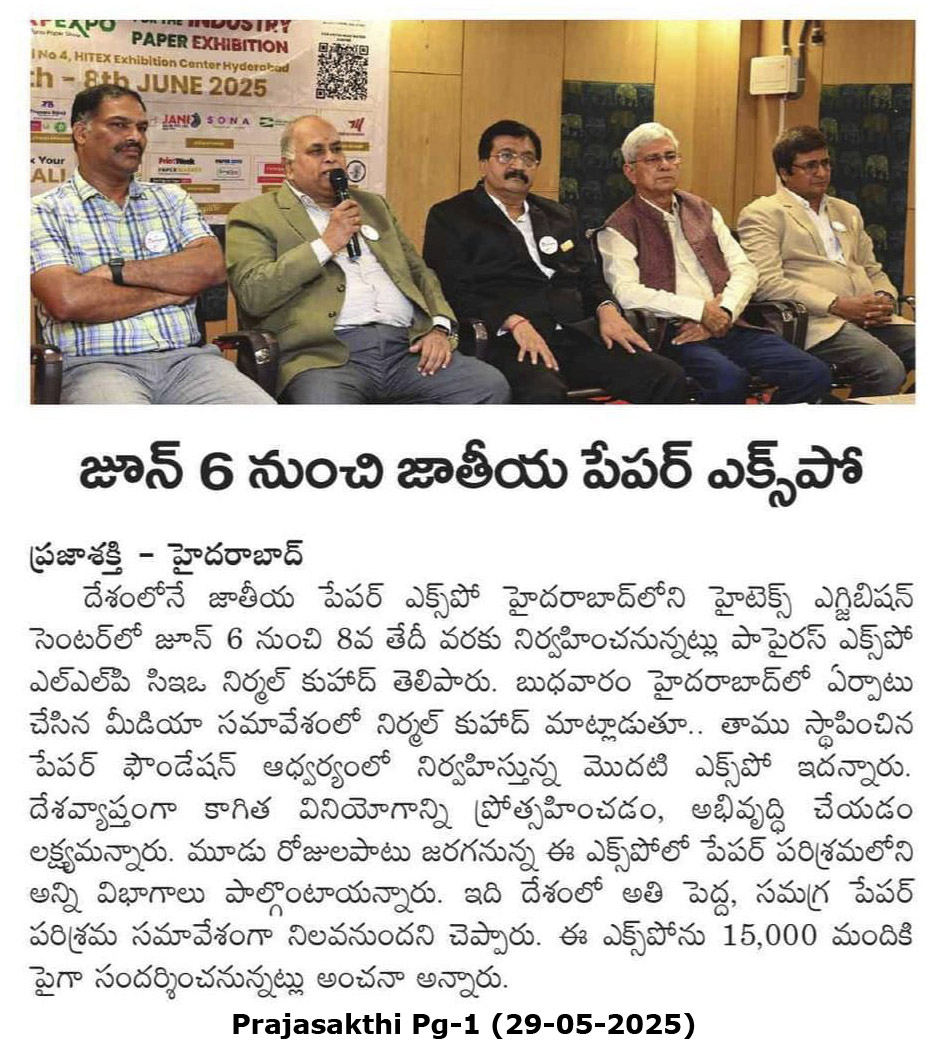 Prajasakthi (29-05-2025)