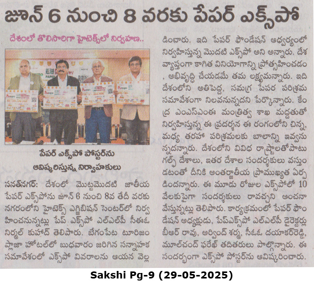 Sakshi (29-05-2025)